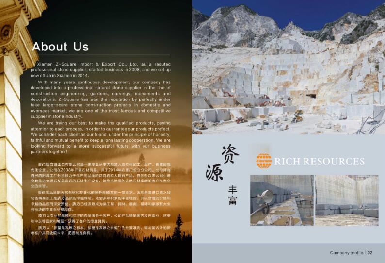Tina Stone Import & Export Company Profile and Catalogue