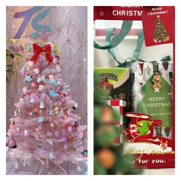 Merry Christmas and Happy New Year